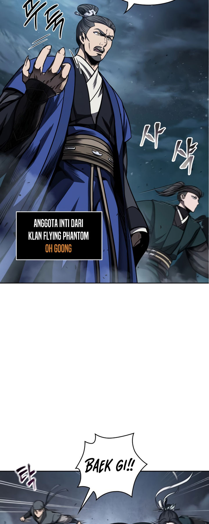 Nano Machine Chapter 90 page 5