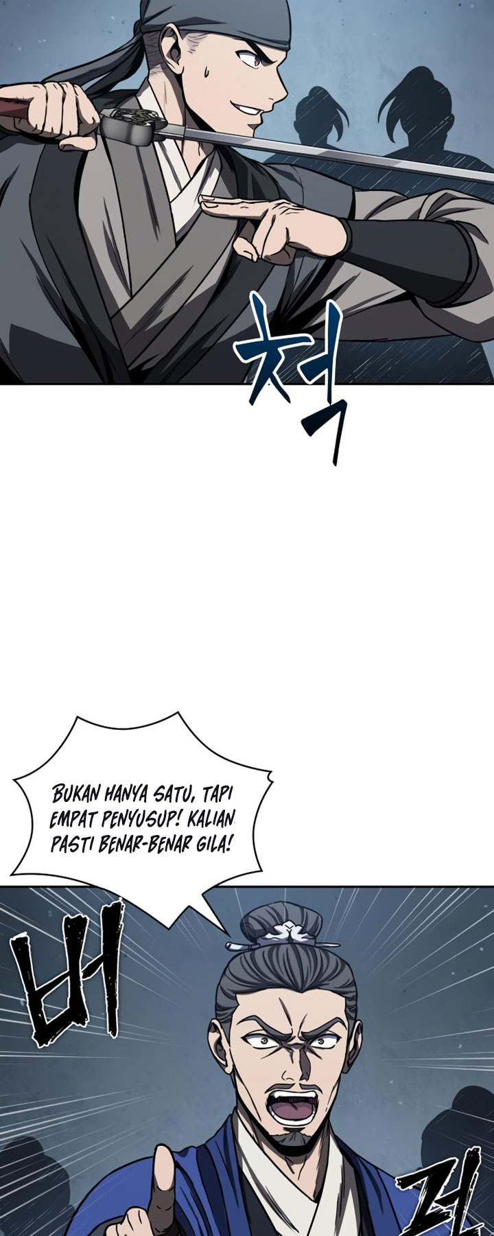 Nano Machine Chapter 90 page 10