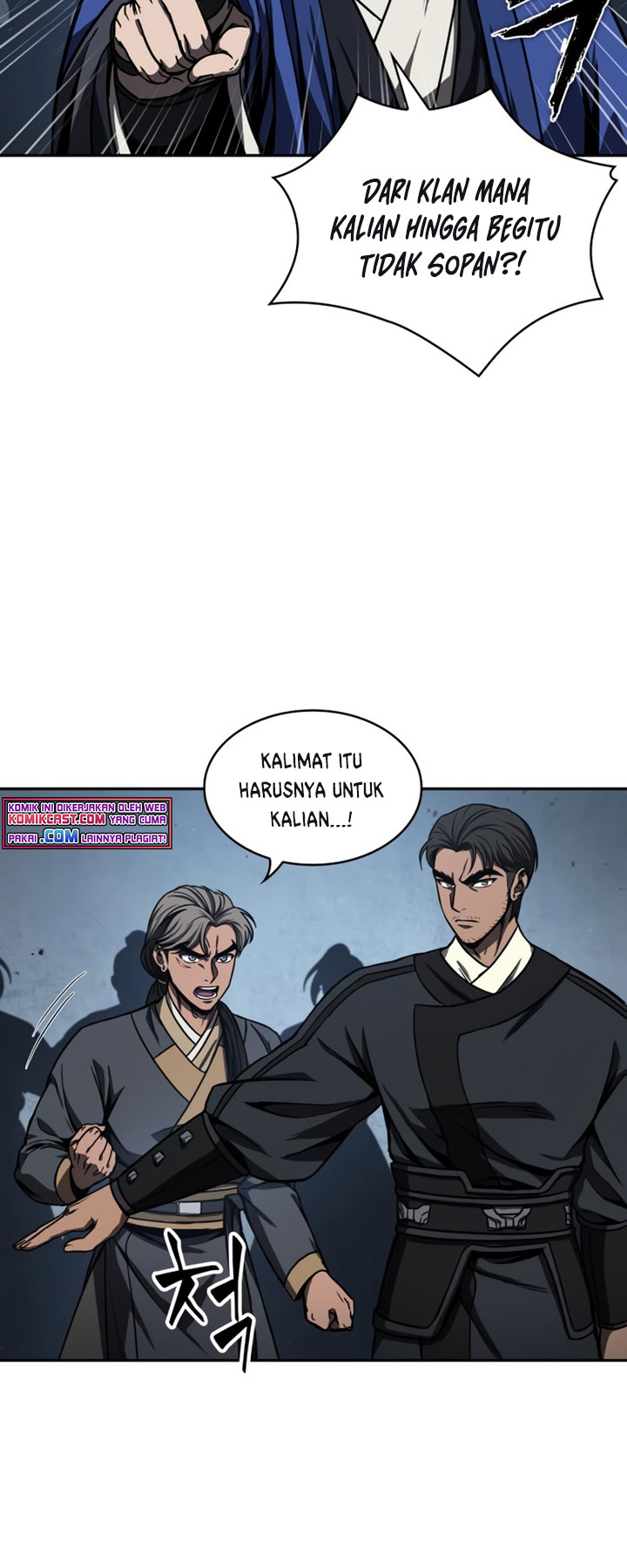 Nano Machine Chapter 90 page 11