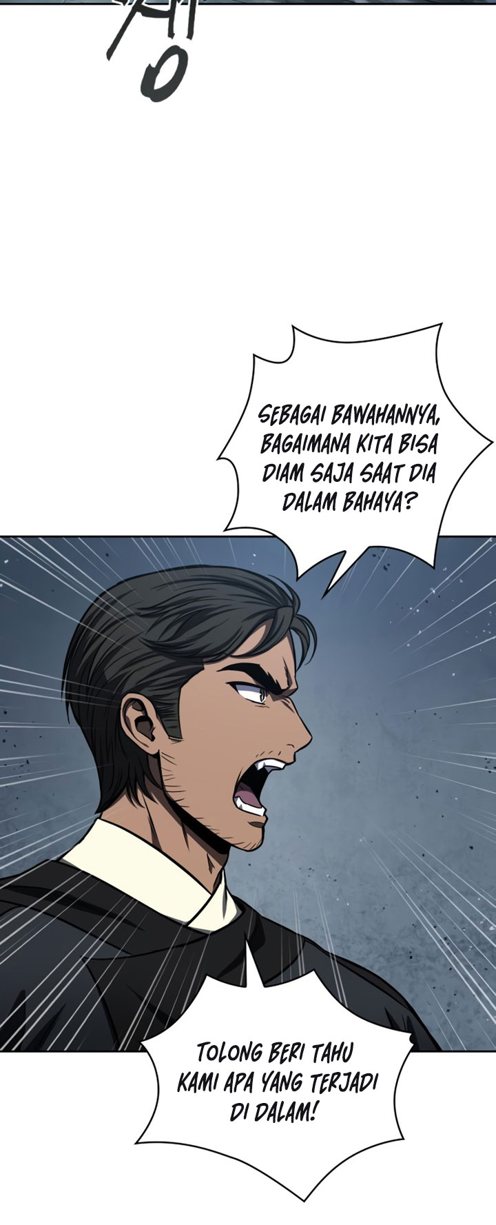 Nano Machine Chapter 90 page 17