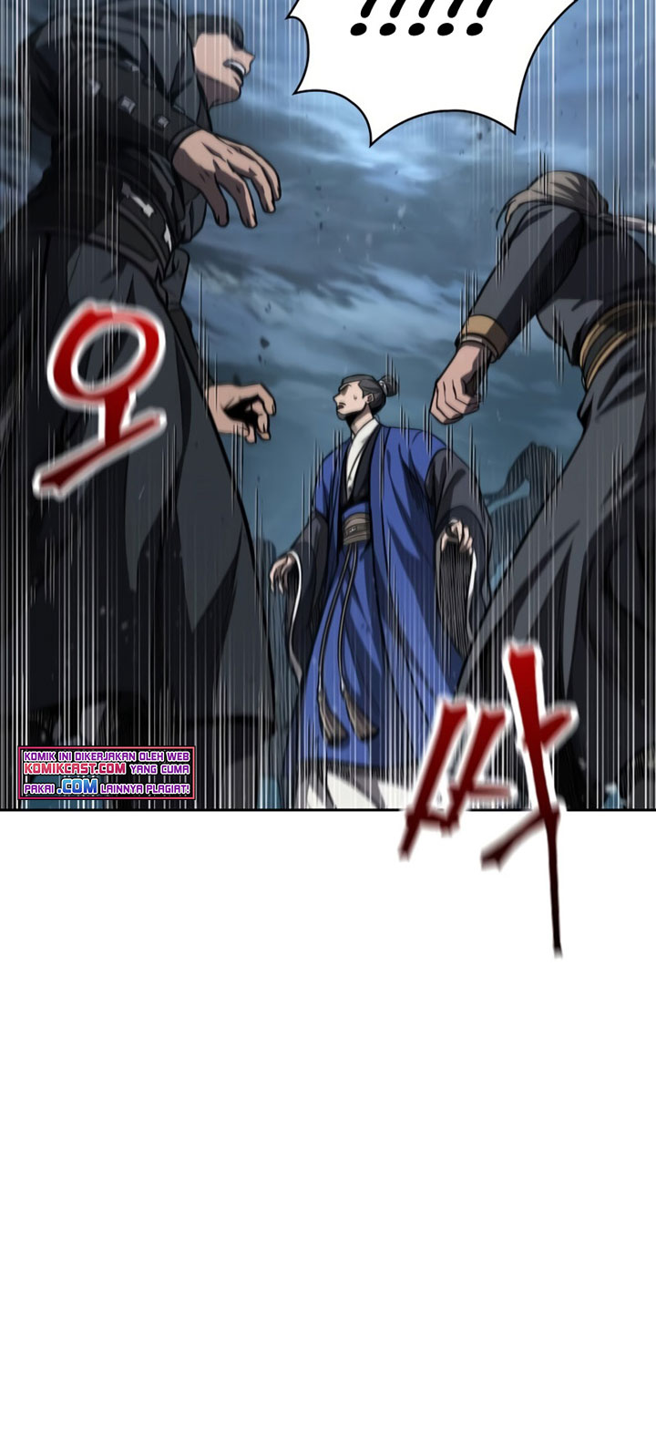 Nano Machine Chapter 90 page 23