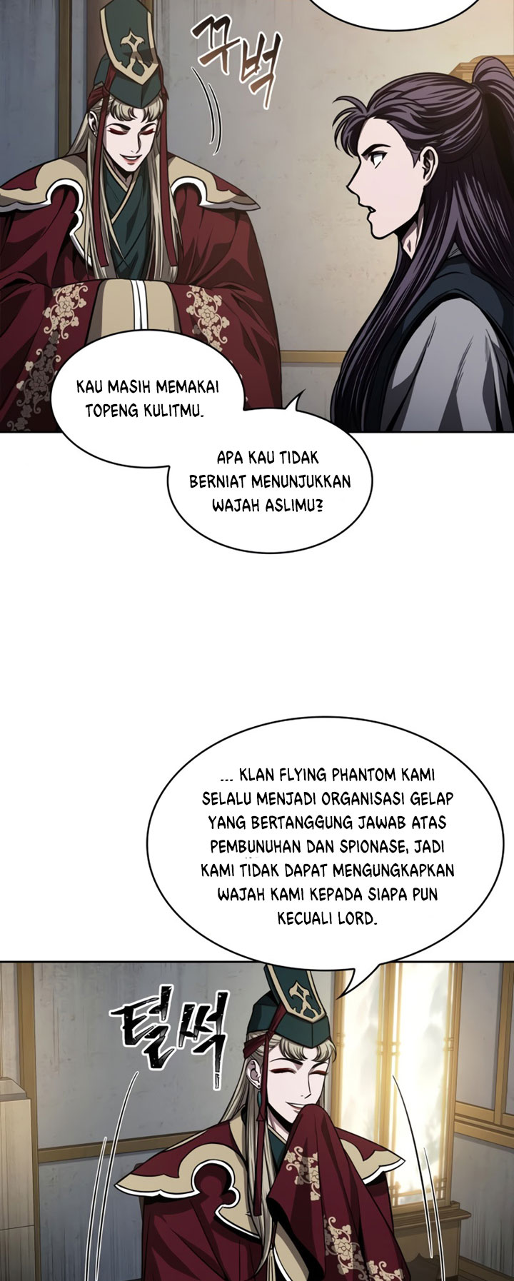 Nano Machine Chapter 90 page 40