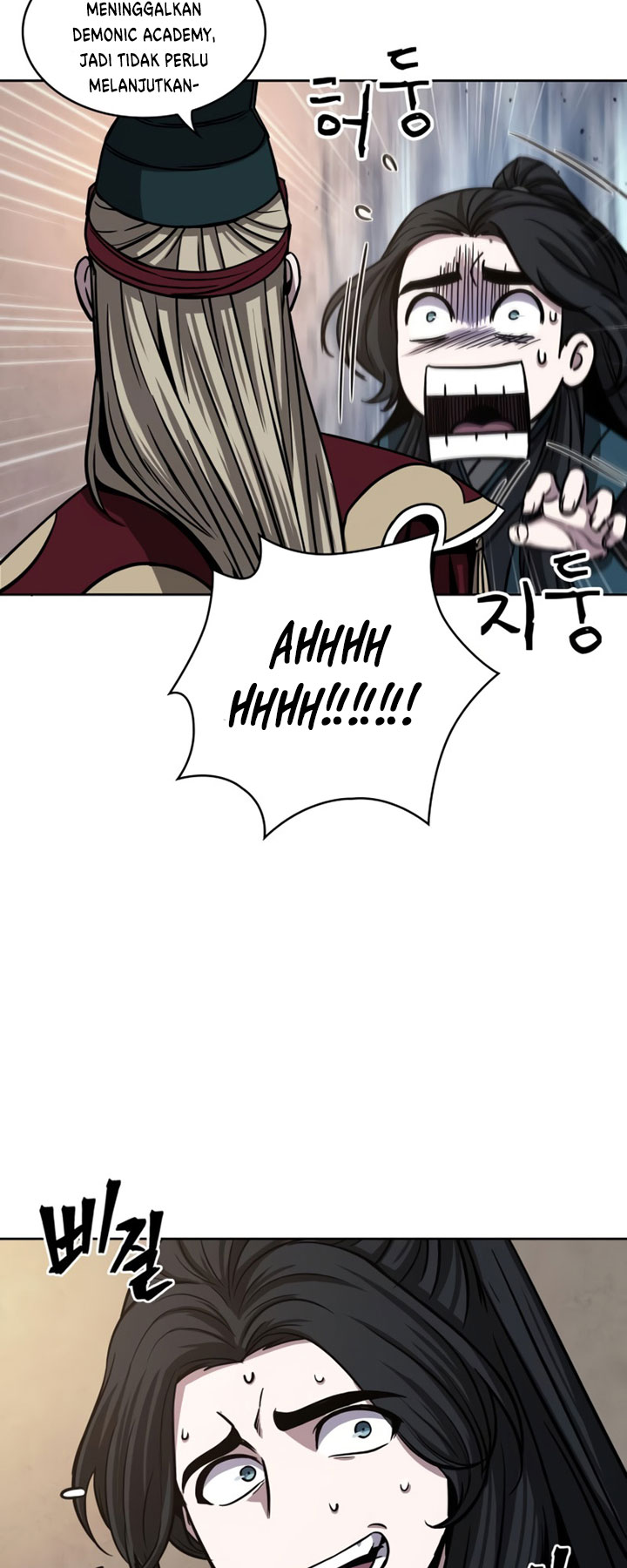 Nano Machine Chapter 90 page 50