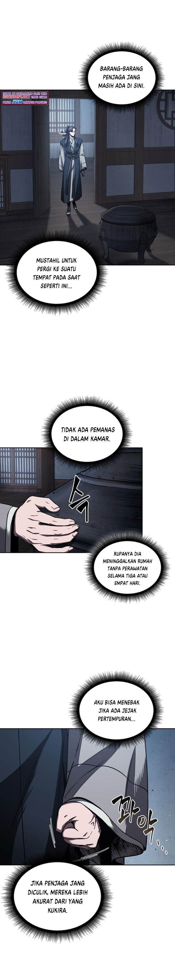 Nano Machine Chapter 91 page 2