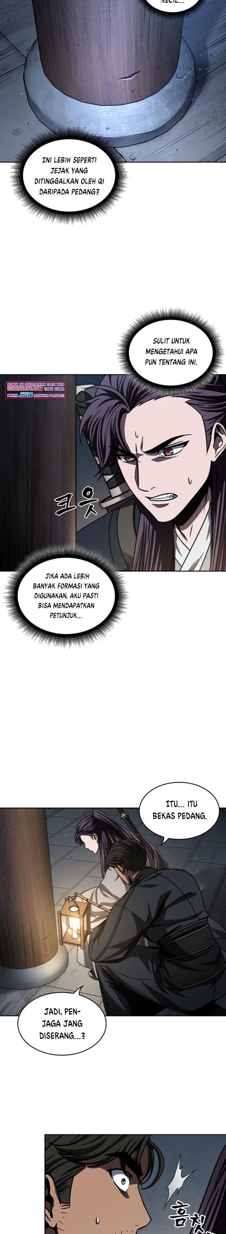 Nano Machine Chapter 91 page 5