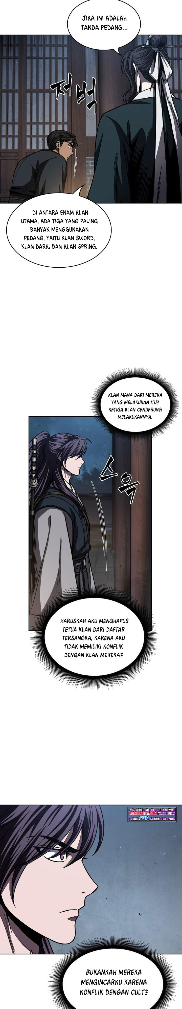 Nano Machine Chapter 91 page 7