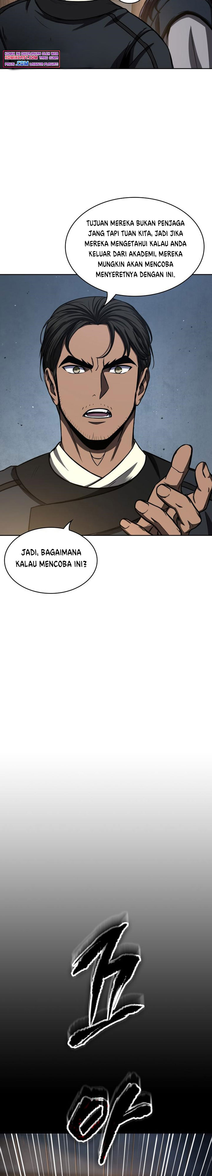 Nano Machine Chapter 91 page 9