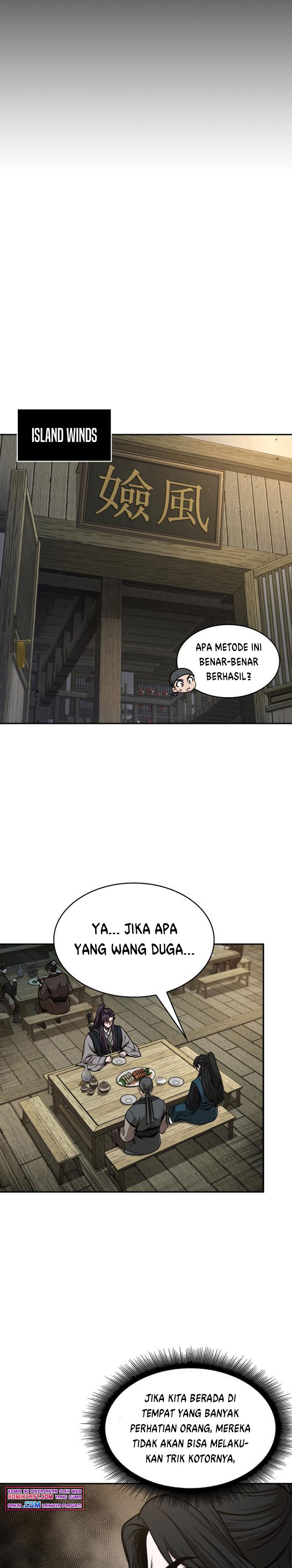 Nano Machine Chapter 91 page 17