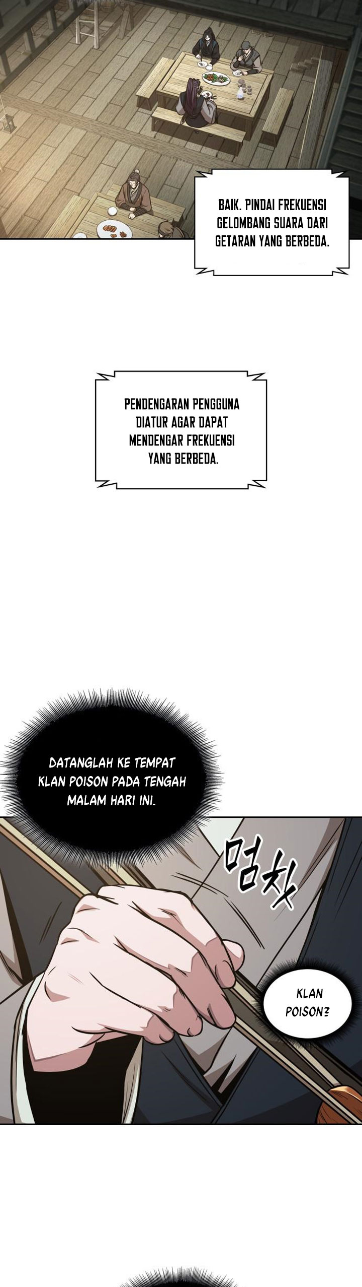 Nano Machine Chapter 91 page 21
