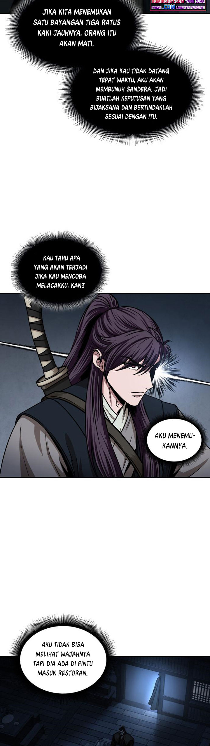 Nano Machine Chapter 91 page 23