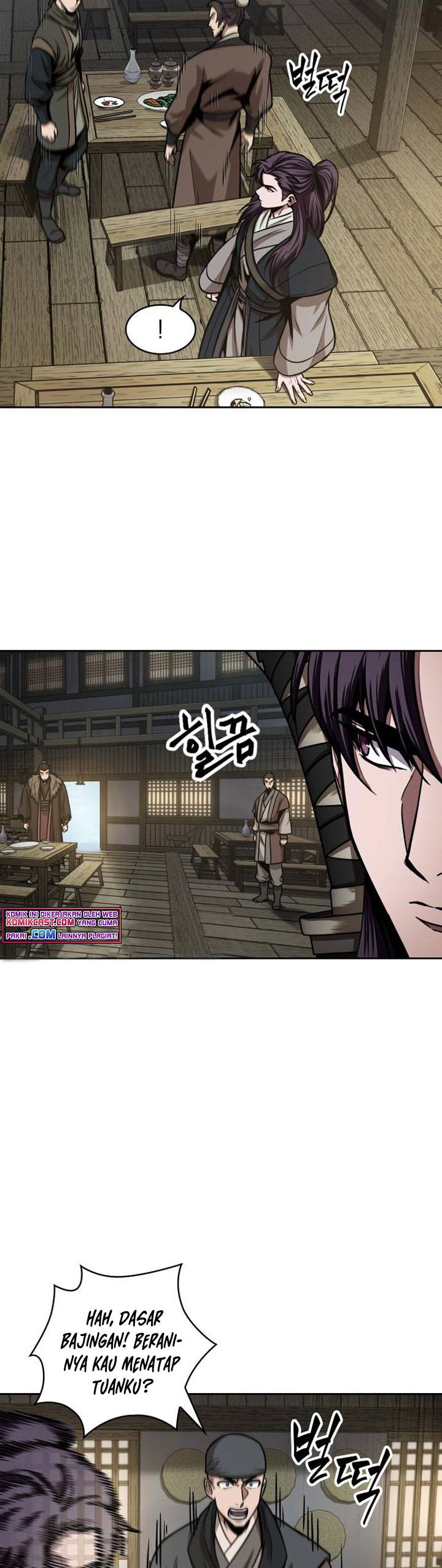 Nano Machine Chapter 91 page 25