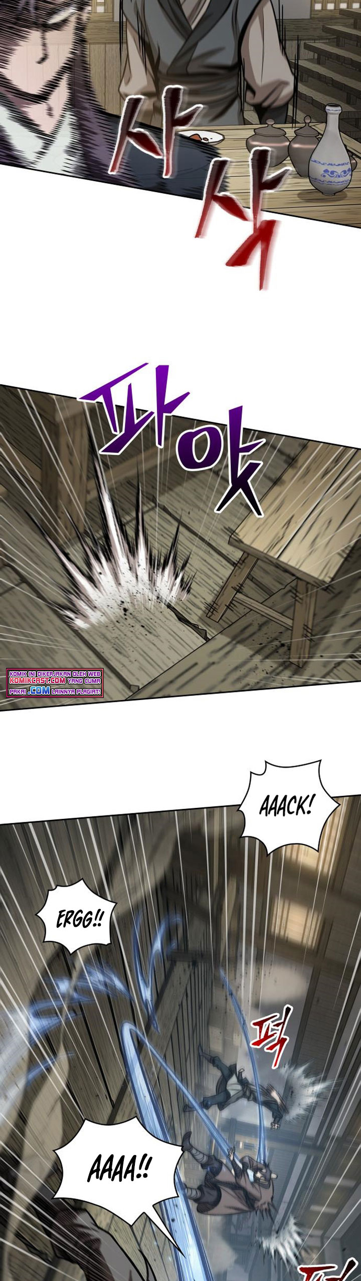 Nano Machine Chapter 91 page 26