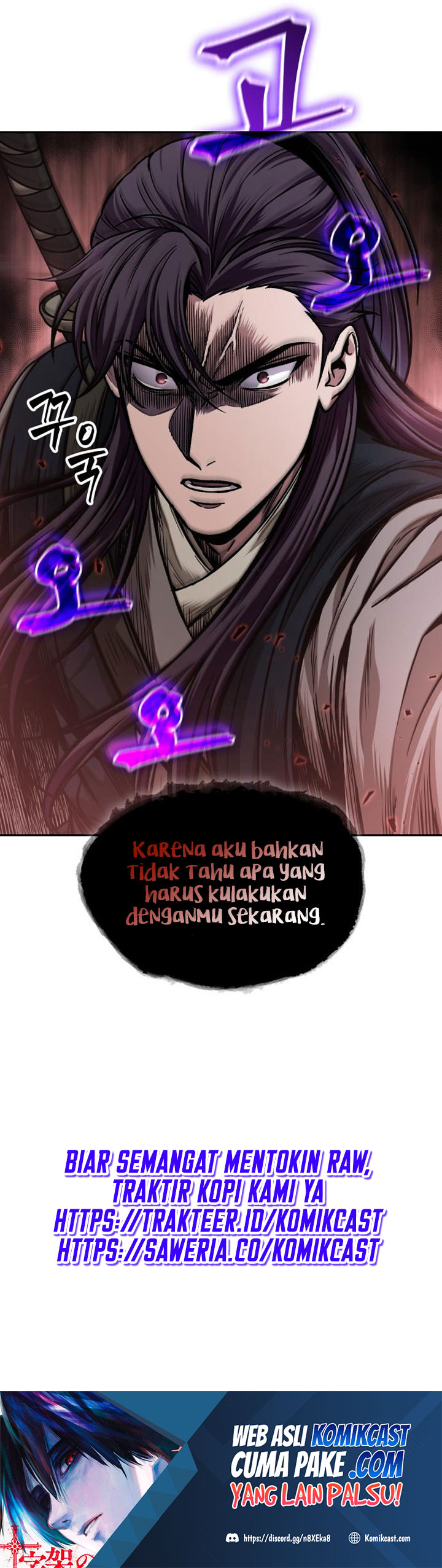 Nano Machine Chapter 91 page 30