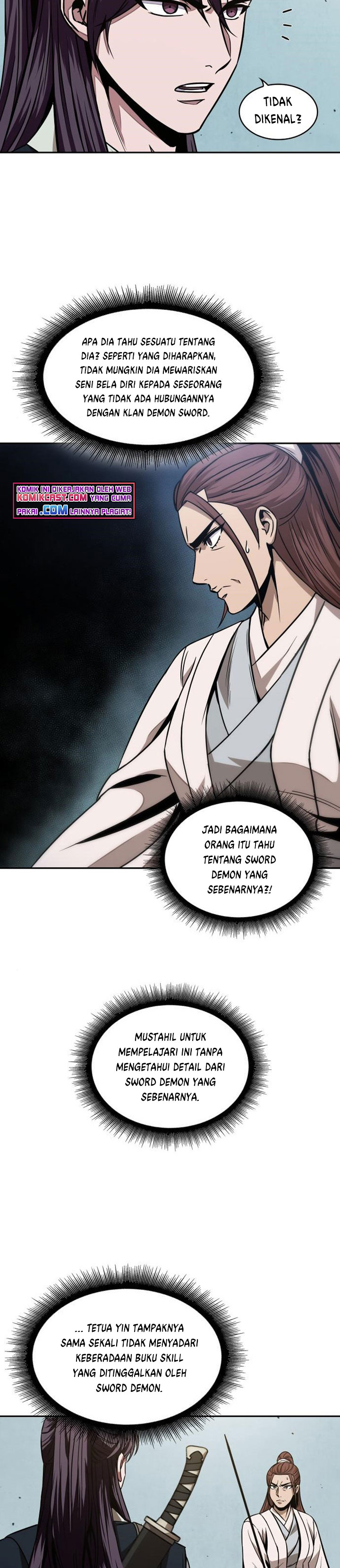 Nano Machine Chapter 97 page 2