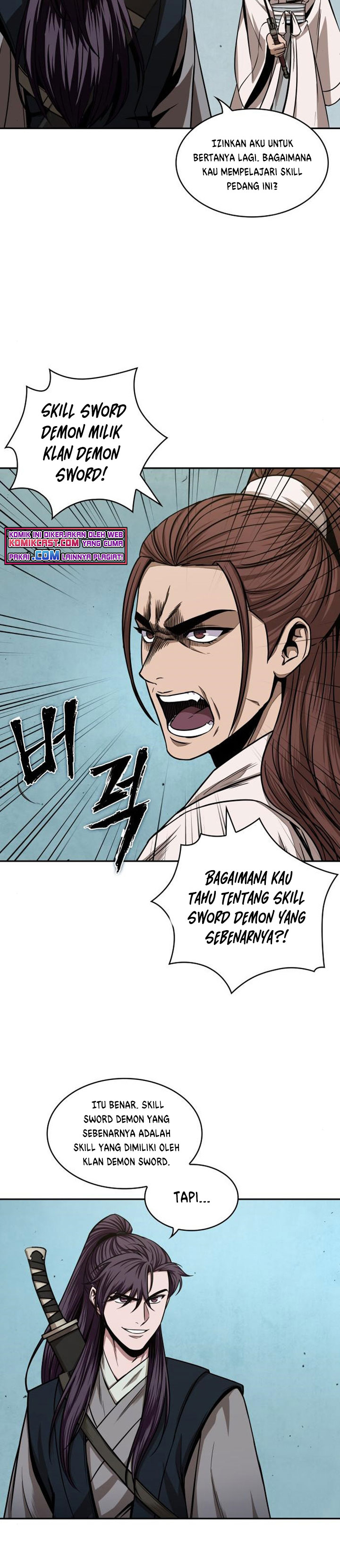Nano Machine Chapter 97 page 3