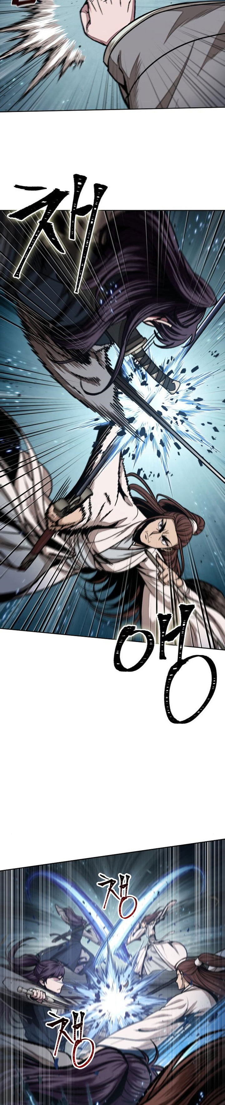 Nano Machine Chapter 97 page 10