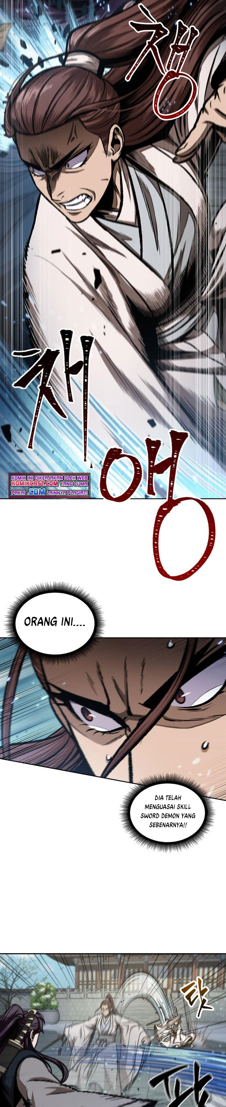 Nano Machine Chapter 97 page 11