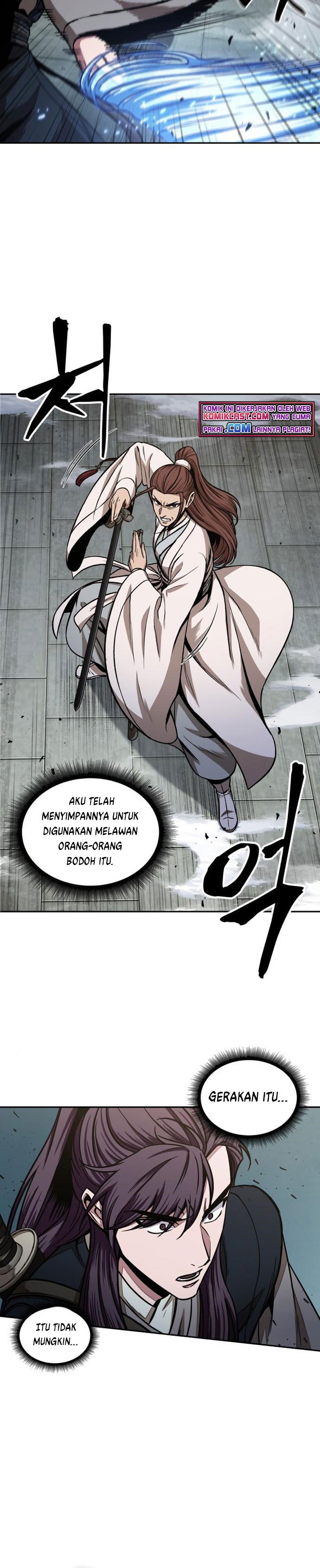 Nano Machine Chapter 97 page 12