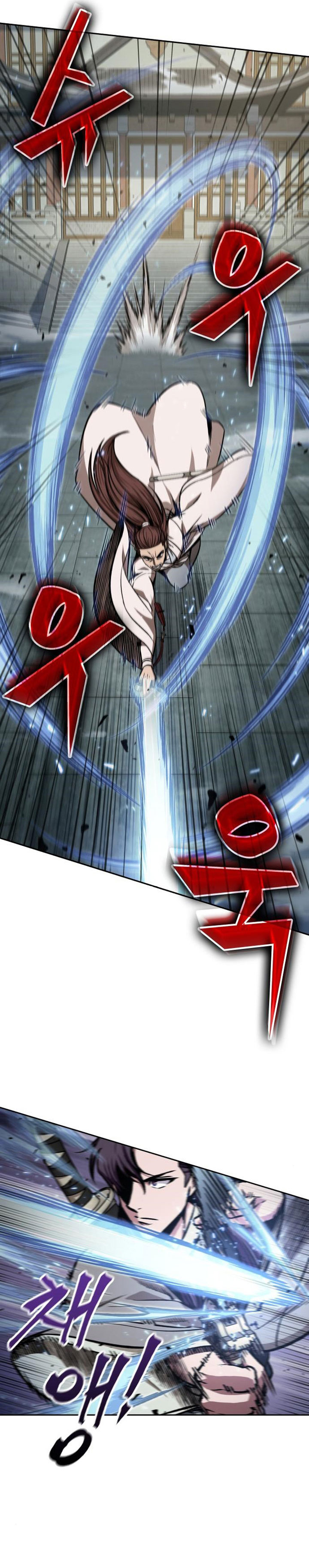Nano Machine Chapter 97 page 13