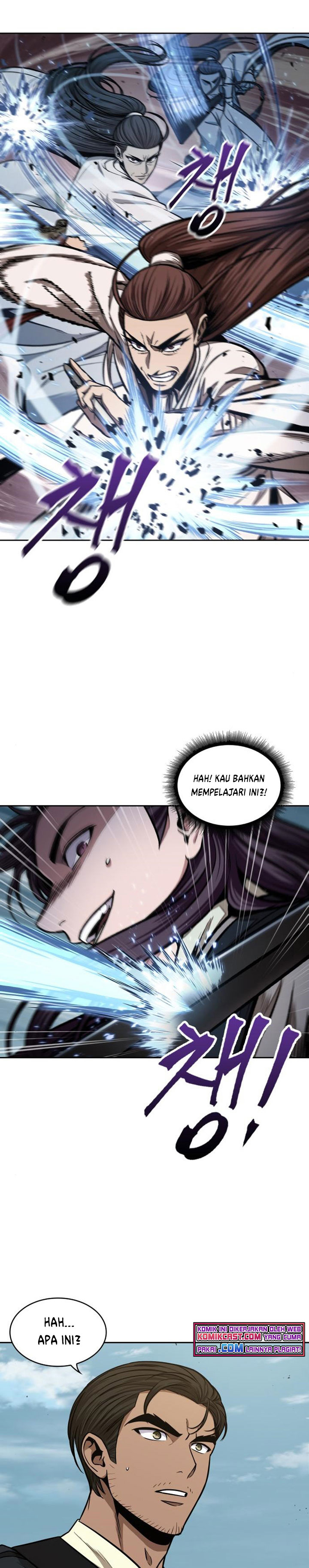 Nano Machine Chapter 97 page 14