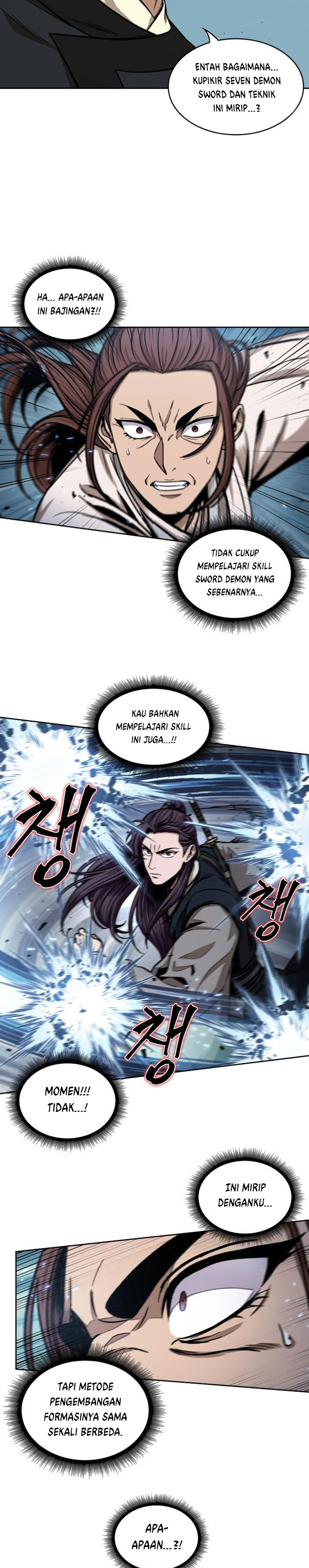 Nano Machine Chapter 97 page 15