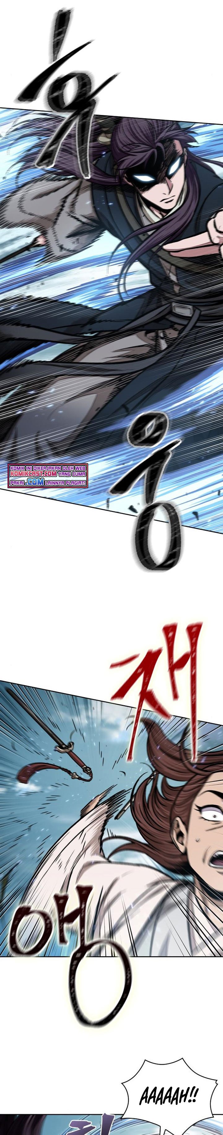 Nano Machine Chapter 97 page 17