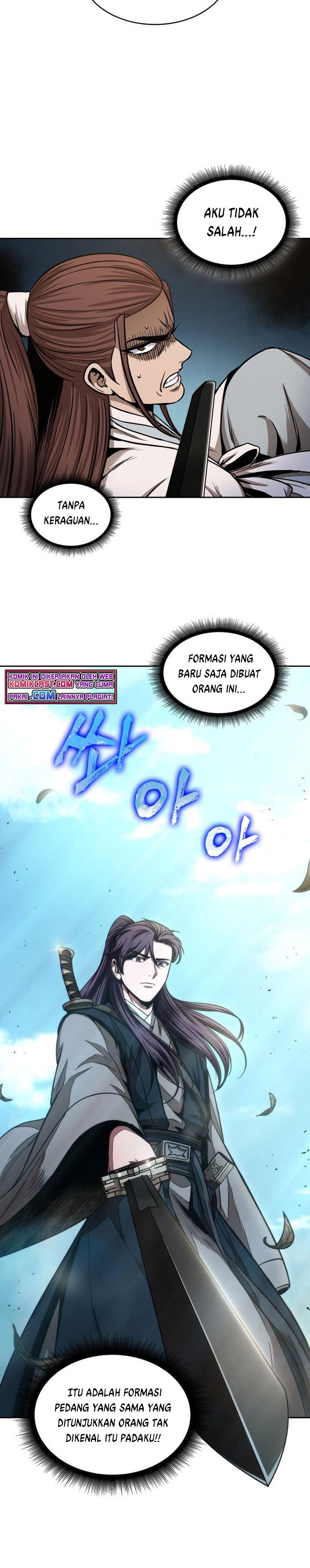 Nano Machine Chapter 97 page 20