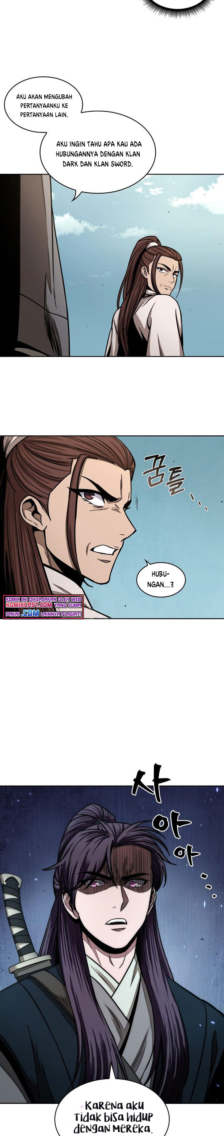 Nano Machine Chapter 97 page 22