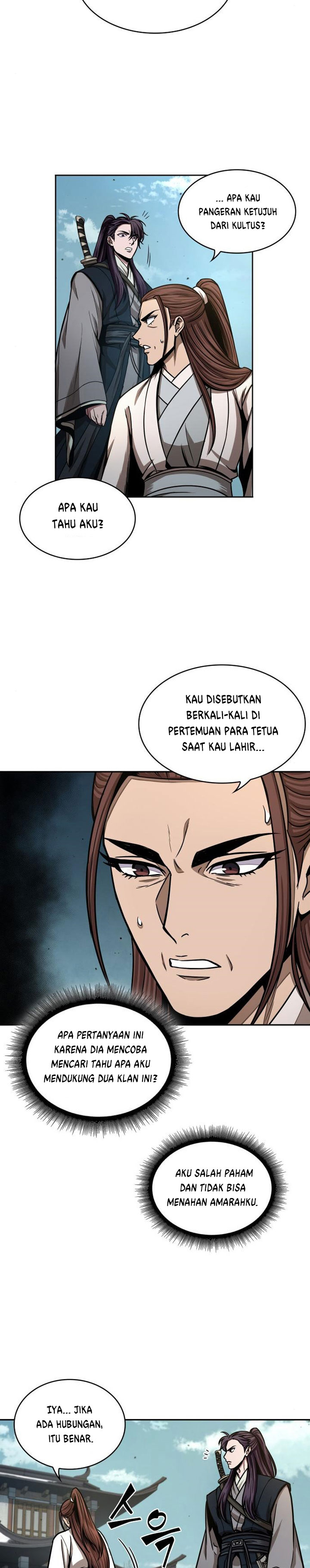 Nano Machine Chapter 97 page 23