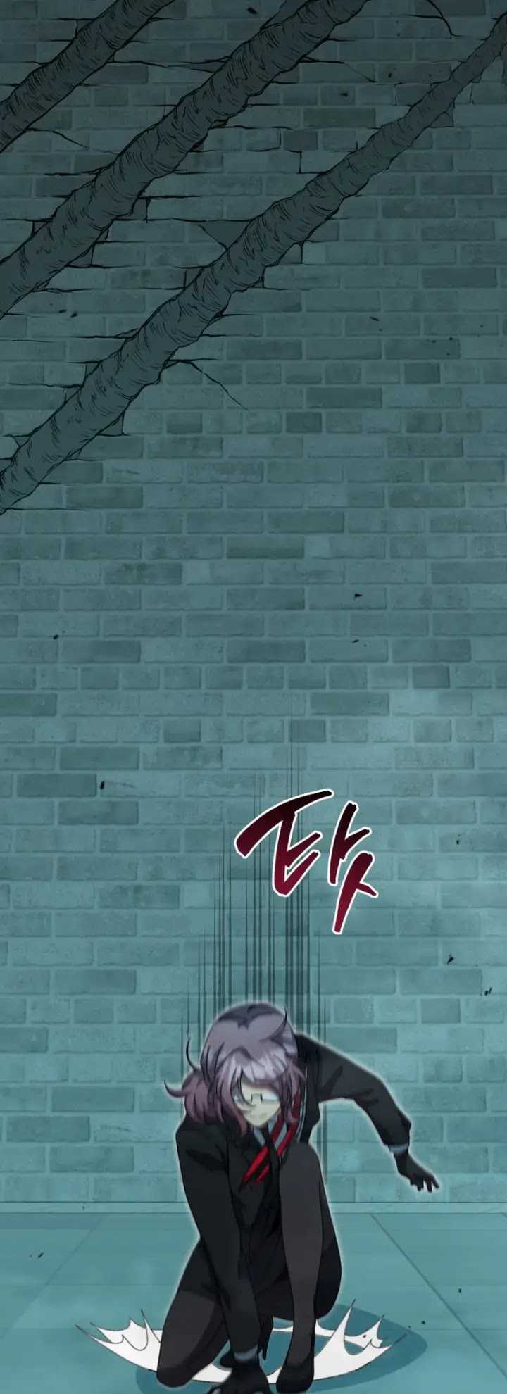 Necromancer Academy’s Genius Summoner Chapter 147 page 40