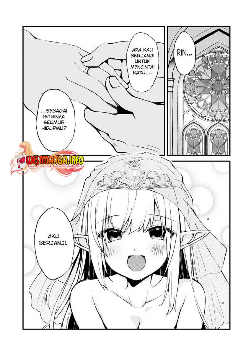 Netoge no Yome ga Ninki Idol datta ken ~Cool-kei no kanojo wa genjitsu demo yome no tsumori de iru~ Chapter 1 page 1
