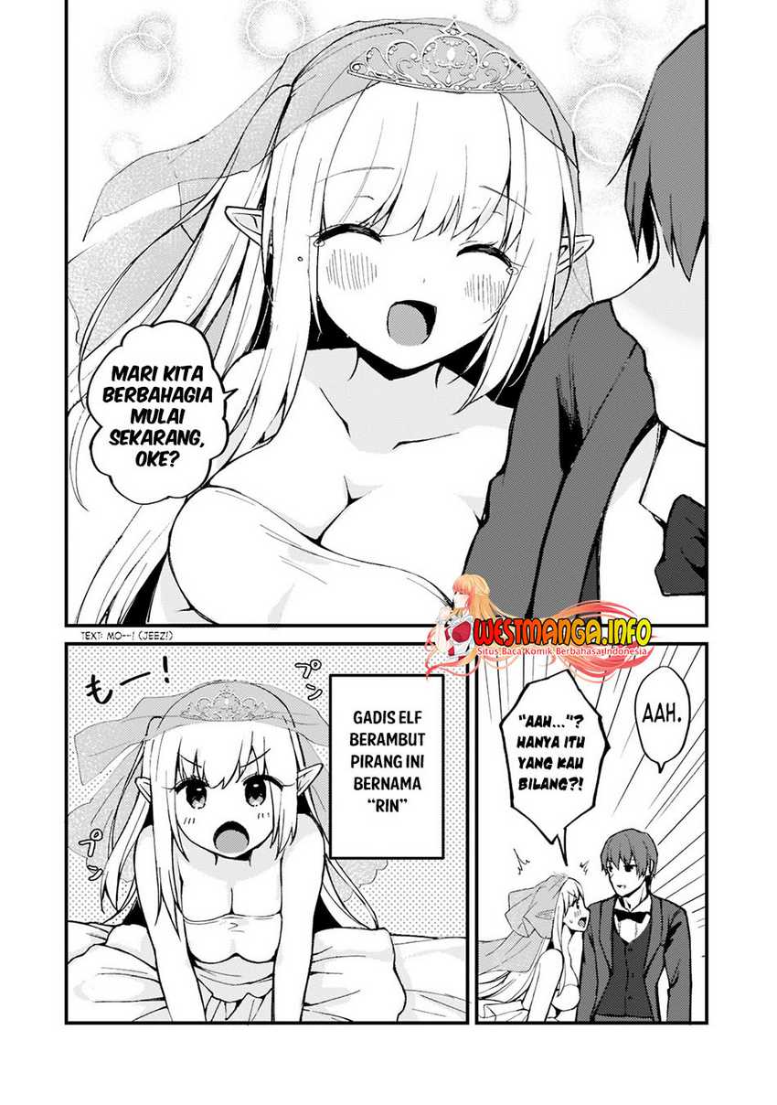 Netoge no Yome ga Ninki Idol datta ken ~Cool-kei no kanojo wa genjitsu demo yome no tsumori de iru~ Chapter 1 page 6