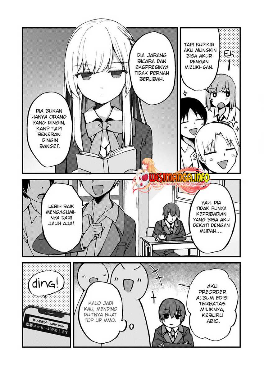Netoge no Yome ga Ninki Idol datta ken ~Cool-kei no kanojo wa genjitsu demo yome no tsumori de iru~ Chapter 1 page 19