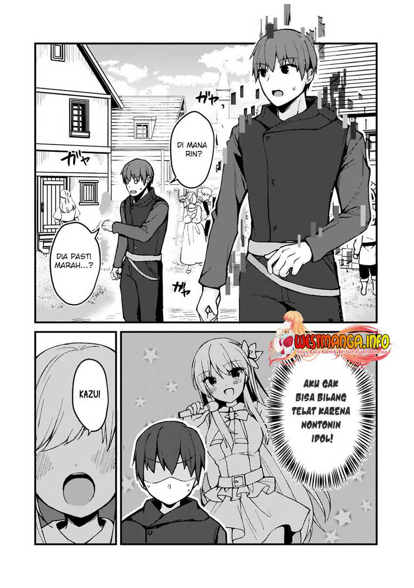 Netoge no Yome ga Ninki Idol datta ken ~Cool-kei no kanojo wa genjitsu demo yome no tsumori de iru~ Chapter 1 page 25