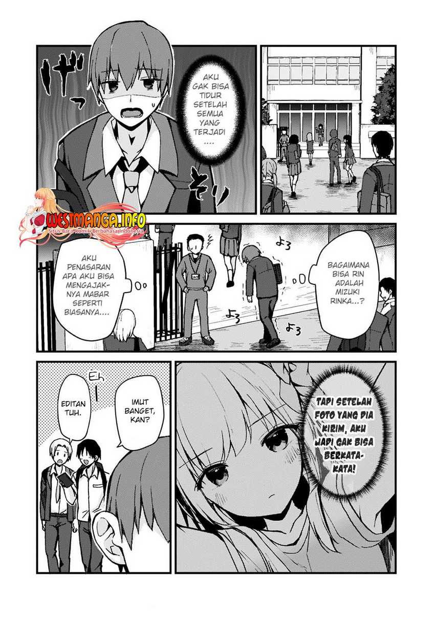 Netoge no Yome ga Ninki Idol datta ken ~Cool-kei no kanojo wa genjitsu demo yome no tsumori de iru~ Chapter 2 page 3