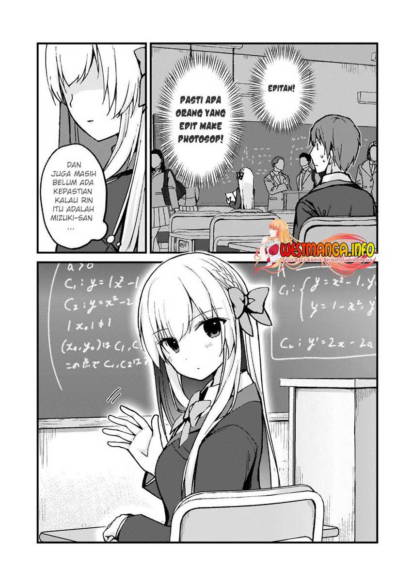 Netoge no Yome ga Ninki Idol datta ken ~Cool-kei no kanojo wa genjitsu demo yome no tsumori de iru~ Chapter 2 page 4
