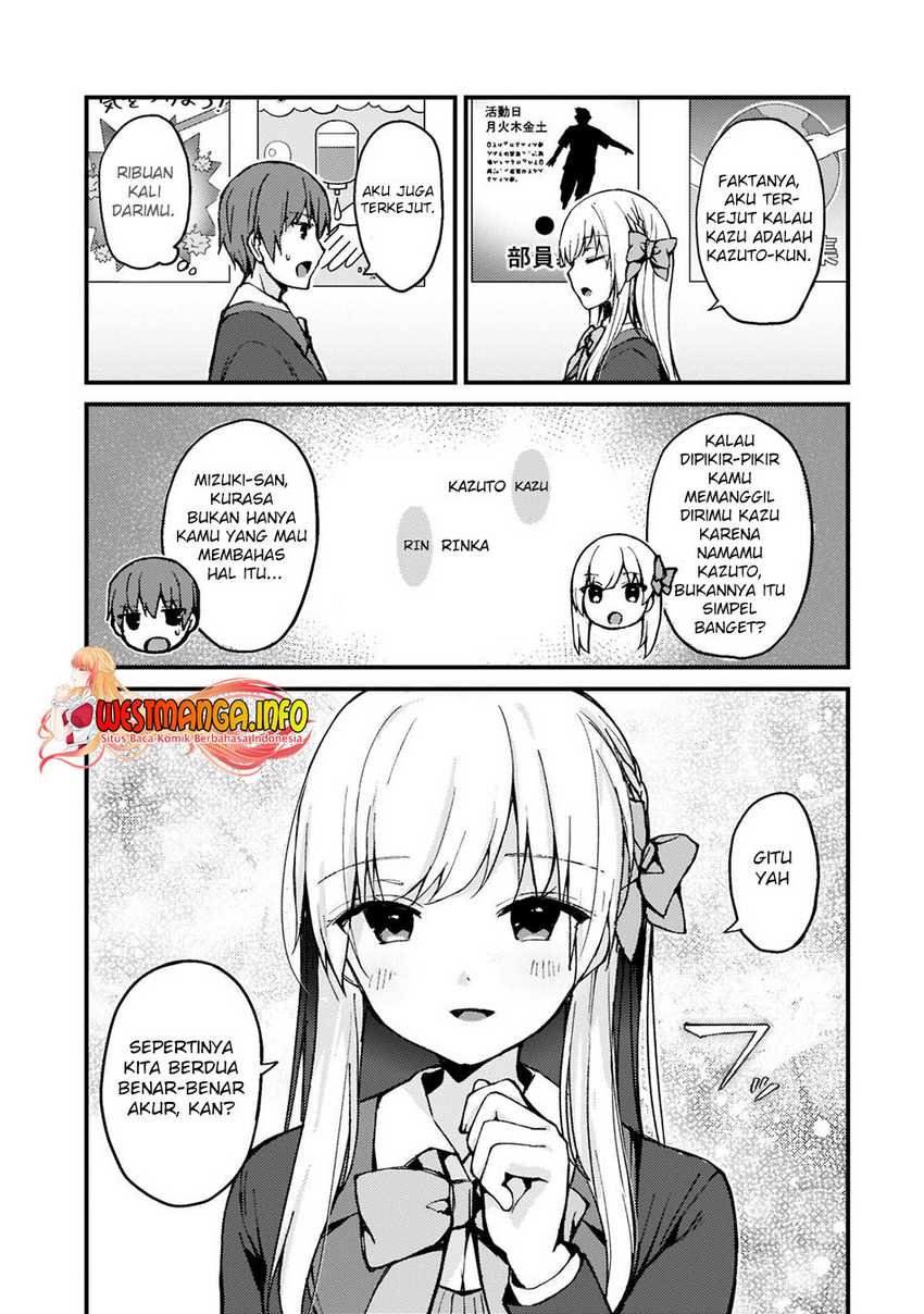 Netoge no Yome ga Ninki Idol datta ken ~Cool-kei no kanojo wa genjitsu demo yome no tsumori de iru~ Chapter 2 page 8