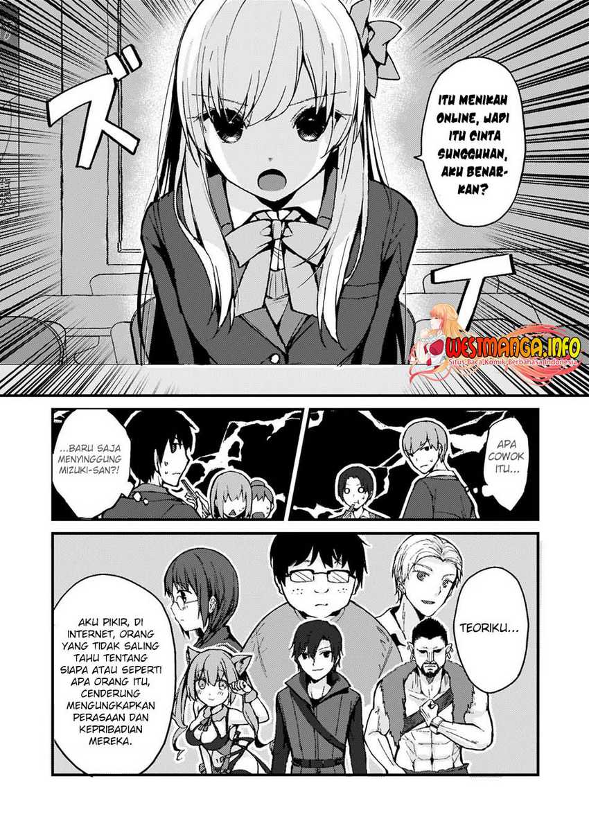 Netoge no Yome ga Ninki Idol datta ken ~Cool-kei no kanojo wa genjitsu demo yome no tsumori de iru~ Chapter 2 page 10