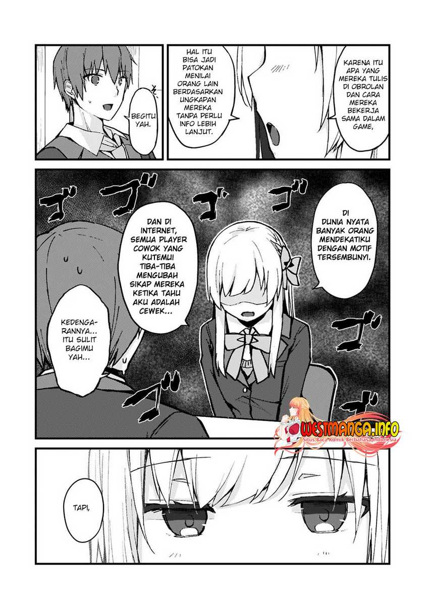 Netoge no Yome ga Ninki Idol datta ken ~Cool-kei no kanojo wa genjitsu demo yome no tsumori de iru~ Chapter 2 page 11