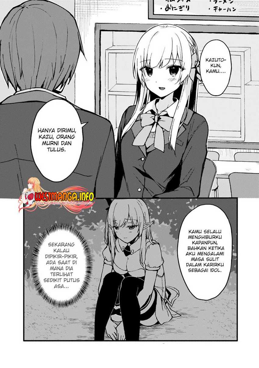 Netoge no Yome ga Ninki Idol datta ken ~Cool-kei no kanojo wa genjitsu demo yome no tsumori de iru~ Chapter 2 page 12