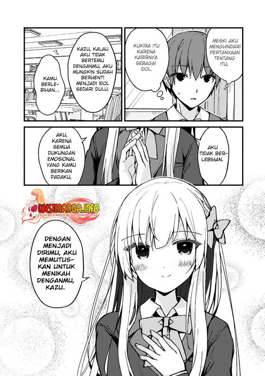 Netoge no Yome ga Ninki Idol datta ken ~Cool-kei no kanojo wa genjitsu demo yome no tsumori de iru~ Chapter 2 page 14