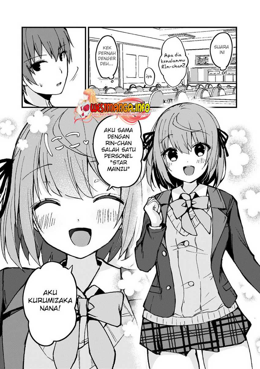 Netoge no Yome ga Ninki Idol datta ken ~Cool-kei no kanojo wa genjitsu demo yome no tsumori de iru~ Chapter 3 page 3