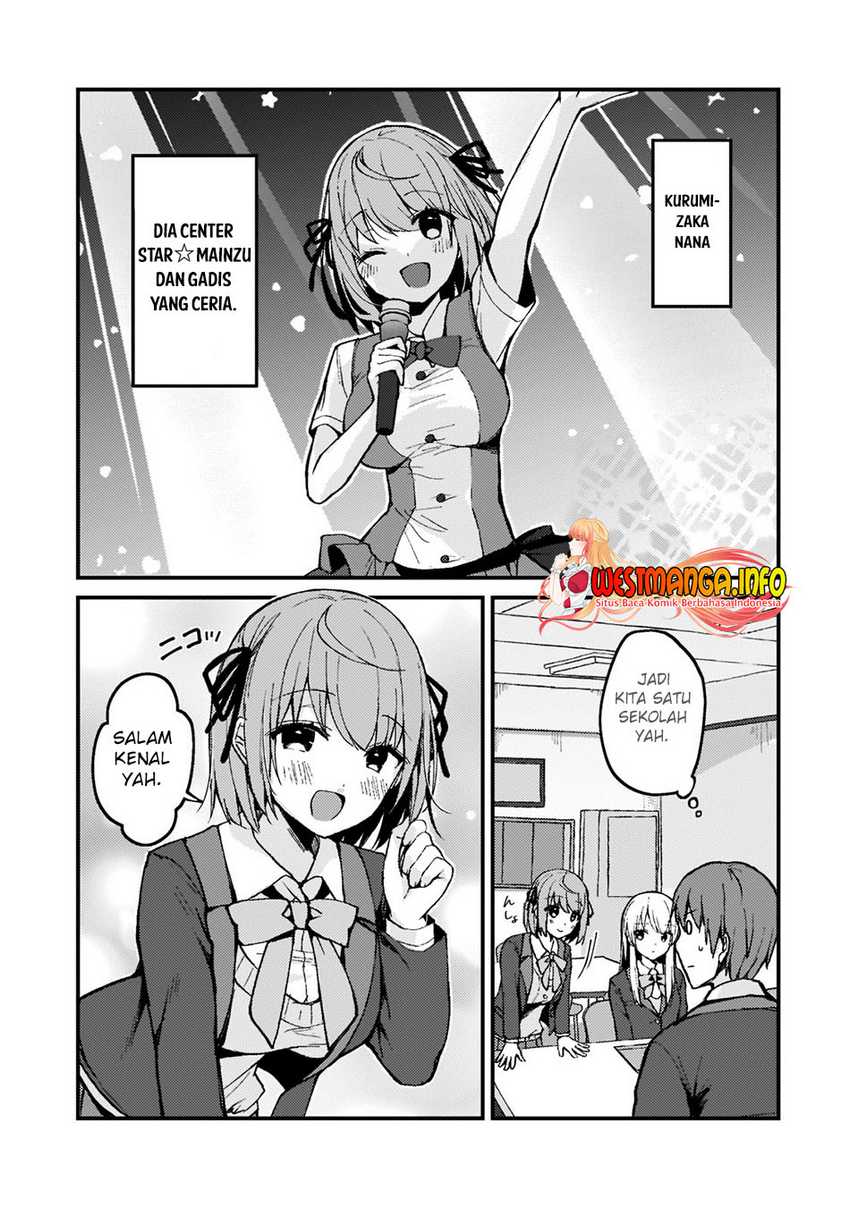 Netoge no Yome ga Ninki Idol datta ken ~Cool-kei no kanojo wa genjitsu demo yome no tsumori de iru~ Chapter 3 page 4