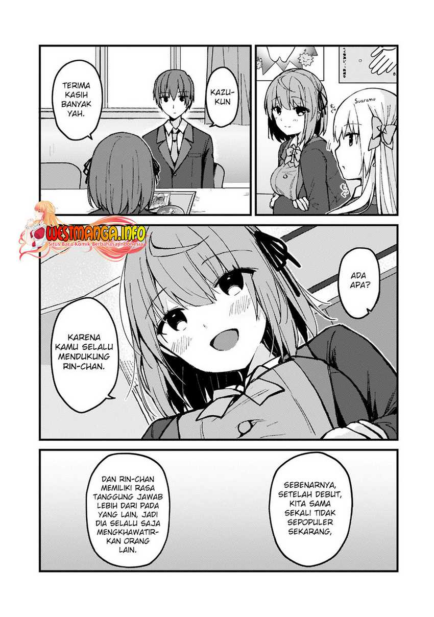 Netoge no Yome ga Ninki Idol datta ken ~Cool-kei no kanojo wa genjitsu demo yome no tsumori de iru~ Chapter 3 page 8