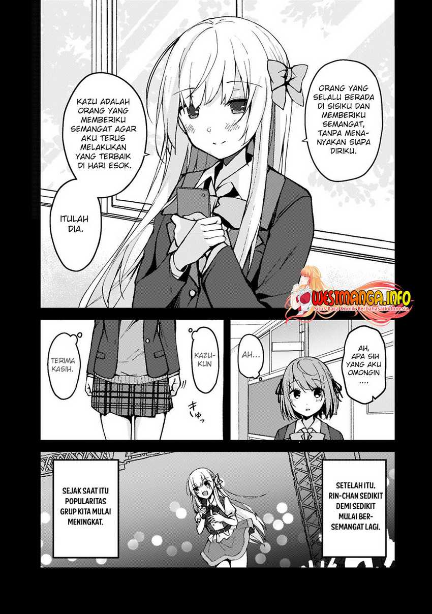 Netoge no Yome ga Ninki Idol datta ken ~Cool-kei no kanojo wa genjitsu demo yome no tsumori de iru~ Chapter 3 page 12