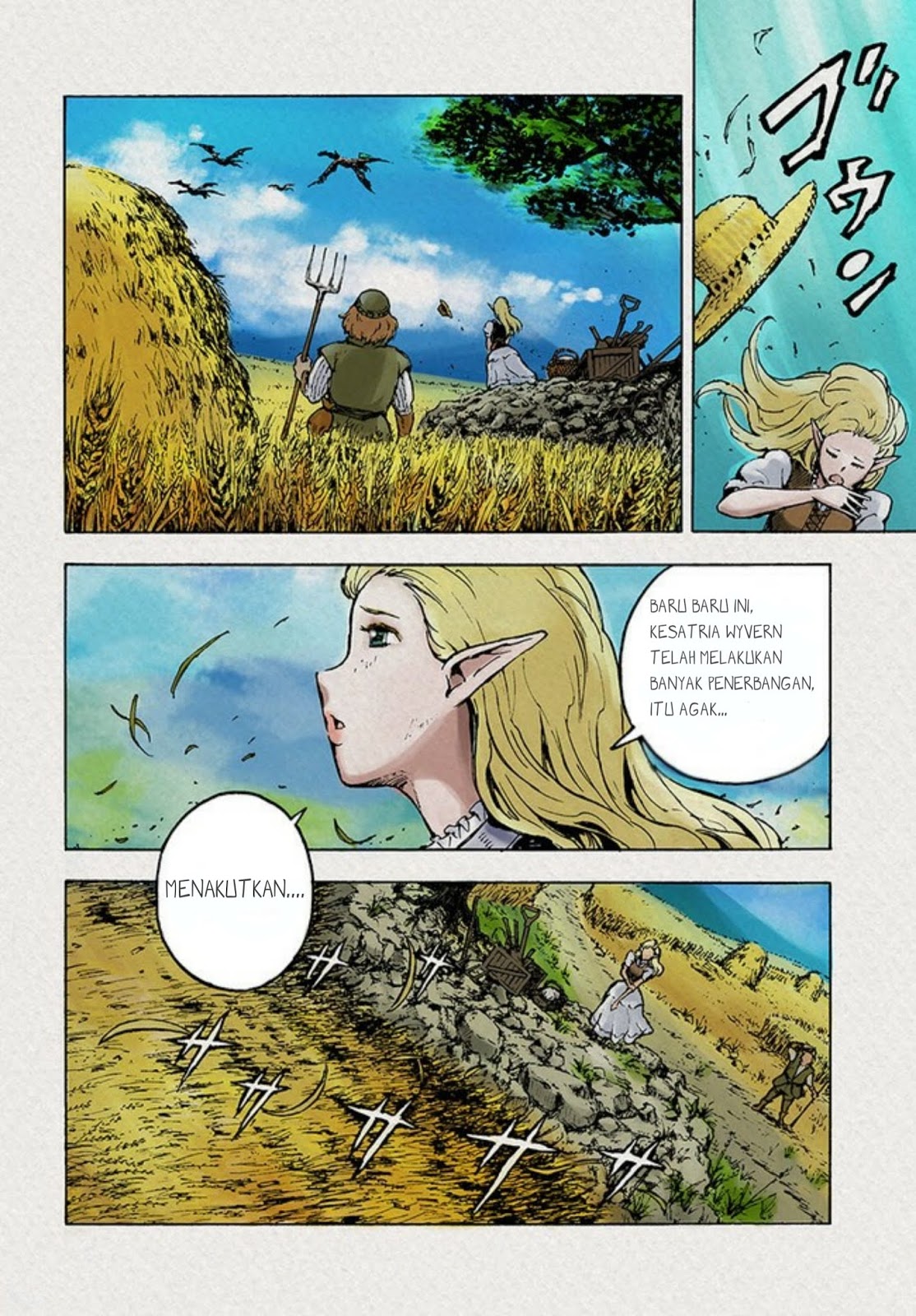 Nihonkoku Shoukan Chapter 1 page 3