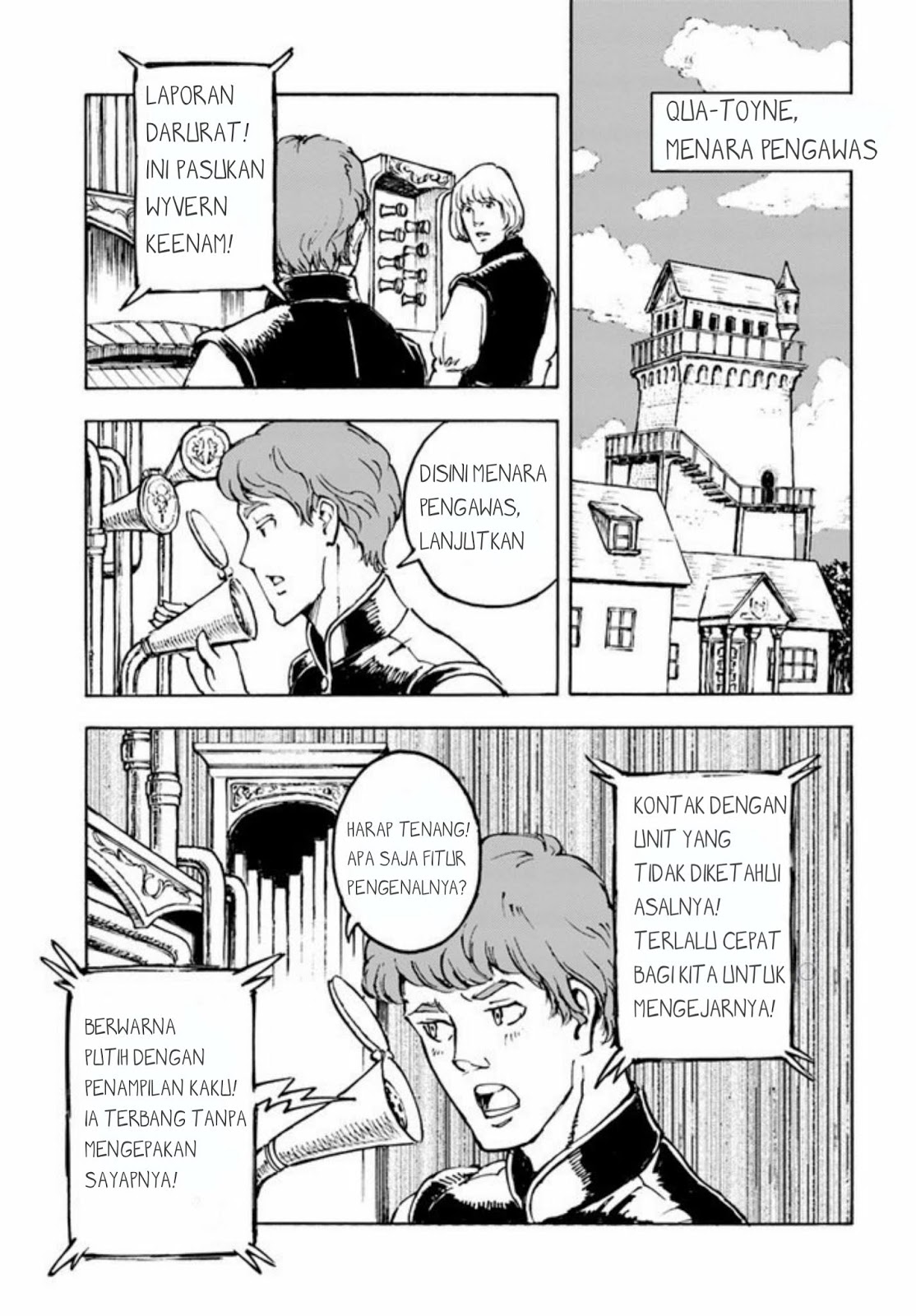 Nihonkoku Shoukan Chapter 1 page 4