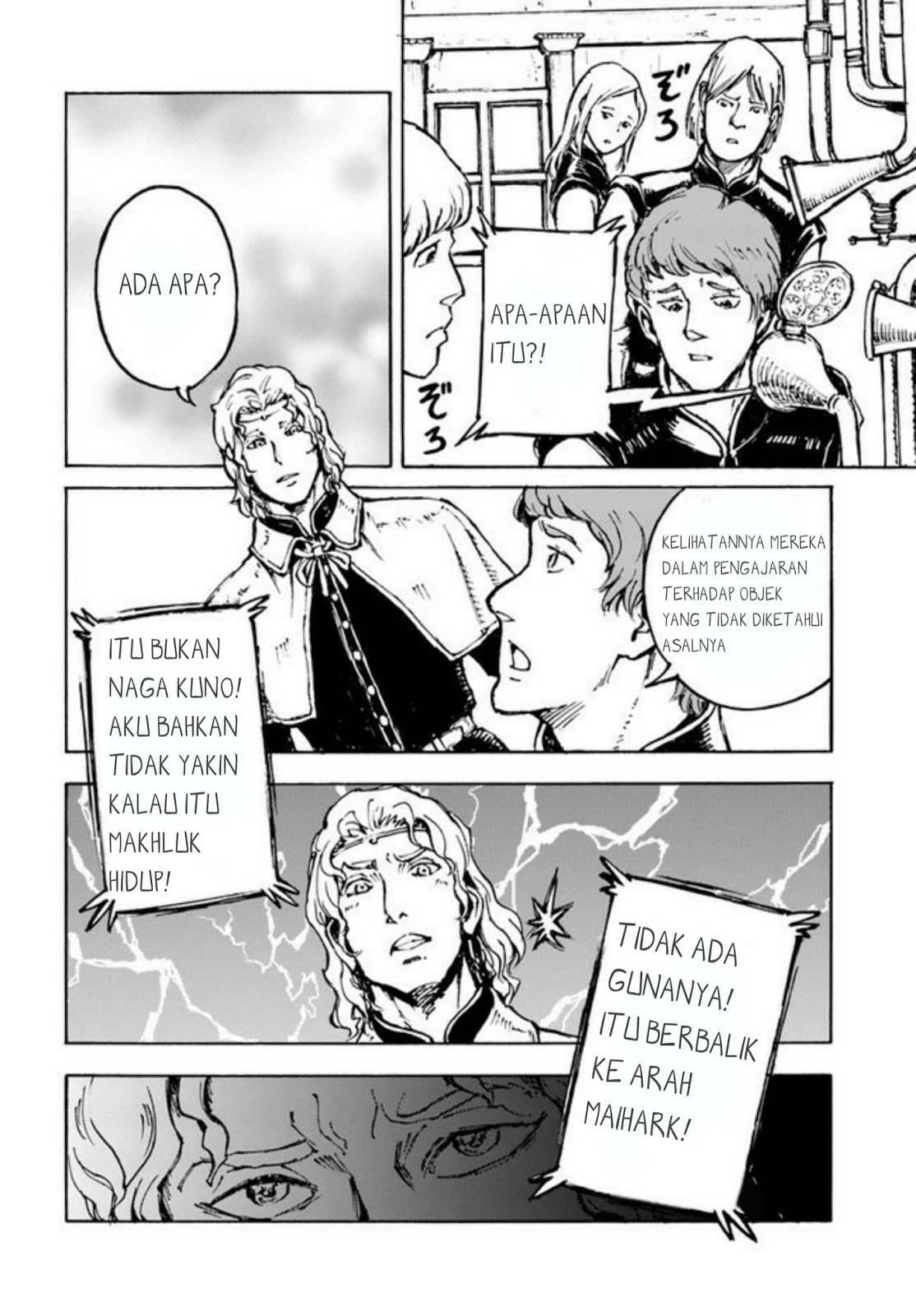 Nihonkoku Shoukan Chapter 1 page 5