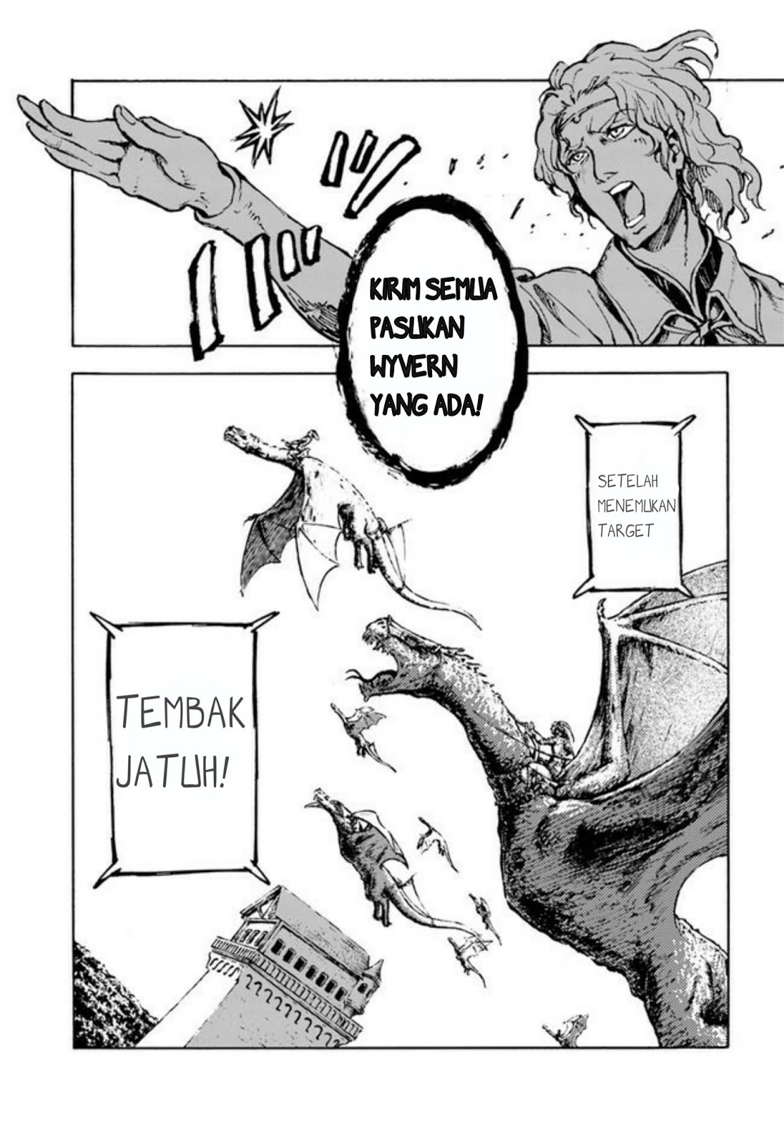 Nihonkoku Shoukan Chapter 1 page 6