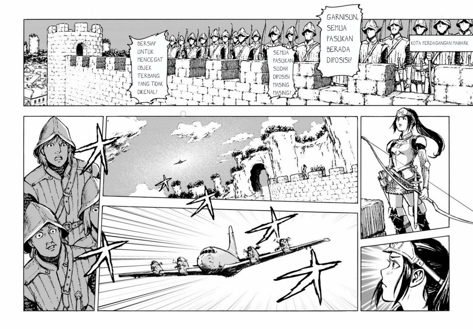 Nihonkoku Shoukan Chapter 1 page 7